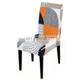 Stretch Elastic Chair Covers Spandex For Wedding Cover Kitchen Print Modern Slipcovers Furniture thumbnail-6