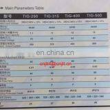 TIG AC/DC Square Wave Inverter Welder(MOSFET) thumbnail-5