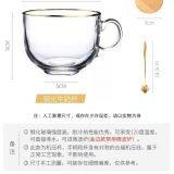 Glass Cup thumbnail-5