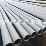 Stainless Steel SS Seamless Tube/pipe ASTM A312 TP347h, Pickled and Annealed, Plain Ends thumbnail-3