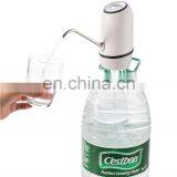 Universal Rechargeable Smart Electric Drinking Water Bottle Dispenser Pump thumbnail-5