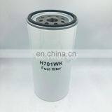 Truck Fuel/Water Separator Engine Fuel Filter H701WK thumbnail-4