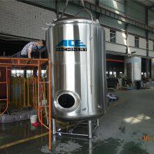 Isobaric Unitank thumbnail-2