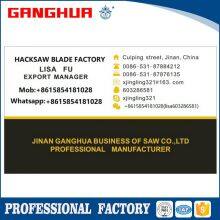 Jinan Ganghua Business Of Saw Co.,ltd company overview - view 1 thumbnail