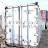 20' Length (feet) and ISO9001 Certification 20 ft Used Reefer Containers thumbnail-2