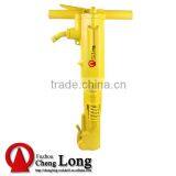 Rock Drilling Tool B87C thumbnail-1