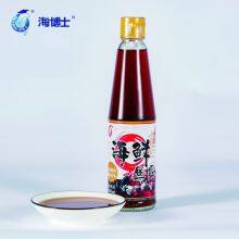 Seafood Fish Sauce thumbnail-3