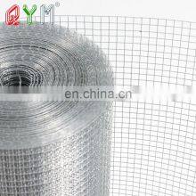 Wire Mesh Chicken Hexagonal Wire Mesh Hexagonal Wire Mesh Netting thumbnail-2