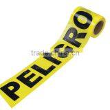 Cheap Price Non Adhesive Caution Tape OP013-9 thumbnail-2