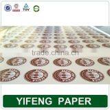 2015 China Wholesale Cheap Custom Label Sticker Printing thumbnail-6