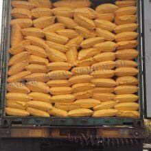 Poly Aluminium Chloride (PAC) CAS 1327-41-9 thumbnail-2