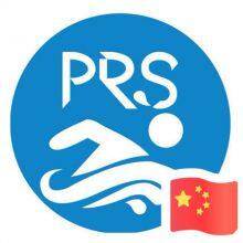 Foshan Peng Ruishi Swimming Pool Equipment Co., Ltd. company overview - view 2 thumbnail