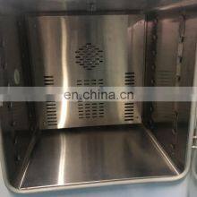 Touch Screen Constant Temperature Incubator BJPX-H54BK (D/G) Laboratory Incubator for Laboratory or Hospital Large Capacity 88L thumbnail-2