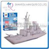 Mini Qute Defend Warships Building Blocks 3d Paper Puzzle Diy Model Cardboard Jigsaw Puzzle Game Educational Toy NO.B468-5