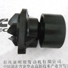 U5MW0092 41331E103 4131E105 41312154 WP1545 41312159 41312487 145017960 4131A131 4131A068 Water Pump For Perkins 1100 Diesel thumbnail-3