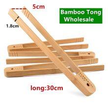 Bamboo Tong Cheap Wholesale Bamboo Cooking Tong Sale From China thumbnail-2