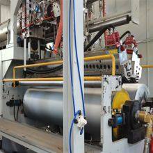 Environmental Protection Square Carpet Multilayer Composite Machine thumbnail-2