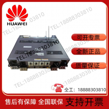Huawei ESM-4850A3 Communication Lithium Iron Phosphate Battery Capacity 48V50AH Suitable for Base Station/tower/machine Room thumbnail-5