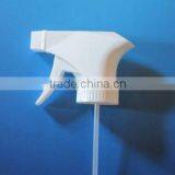 Fine!!! YuyaoTrigger Sprayer thumbnail-1