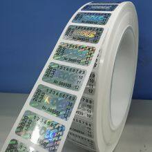 Reflective Anti Counterfeit Label 3d Hologram Stickers thumbnail-5