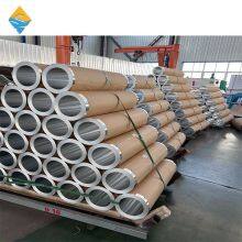 A3003 H14 0.45mm Aluminum Coil With Kraft Paper for Pipeline Insulation Project thumbnail-5