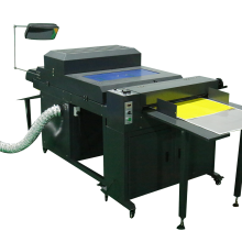 DOUBLE 100 Paper UV Coating Machine For Printing