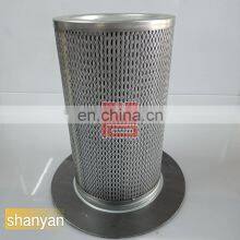 Oil Separator Sullair Screw Air Compressor Spare Parts Wholesale 02250214-961 02250218-061 thumbnail-2