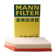Original Genuine MANN Cabin Filter Car Engine Filter C35177M 30748212 For VOLVO thumbnail-1
