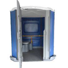 Accessible Mobile Toilet With Handrails thumbnail-5