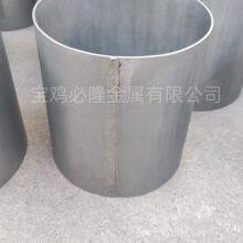 High Temperature Molybdenum Plate ≥99.95% Pure Molybdenum Plate thumbnail-2
