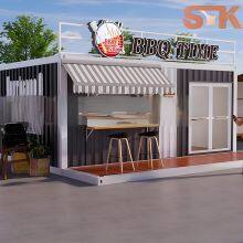 SXKON Snack Bar Creative Container Mobile House
