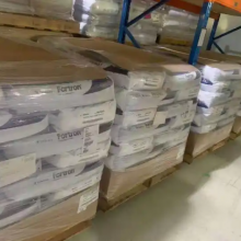 Celanese Corporation PPS Fortron 6165A6 Polyphenylensulfid (PPS)-Harze Kunststoffmaterial, technische Kunststoffe thumbnail-6