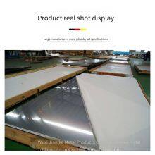 304 Stainless Steel Plate, Cut for Retail, 50mm - 150mm, Laser Cutting, Complete Product Specifications thumbnail-3