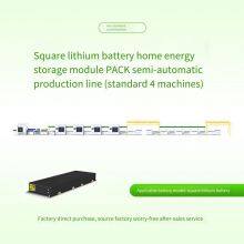 Semi-automatic Assembly Equipment for Large Single-cell Household Energy Storage Module Pack on the Square-shell Battery Pack Production Line thumbnail-1