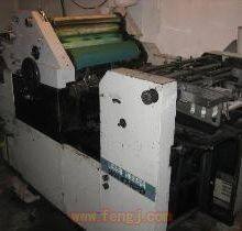 Offset Printing Machine thumbnail-1