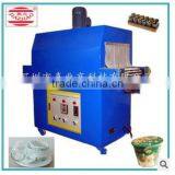 Infrared Shrink Packing Machine for Packing Beverage Hot Sale in Ali