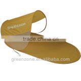 Beach Pop up Tent Cool Tents Sun Protection Beach Tent thumbnail-1