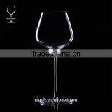 Wine Glasses,Decanter, Red Stem Wine Glass thumbnail-1