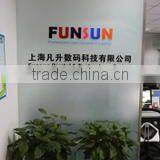 Shanghai Funsun Digital & Technology Co., Ltd. company overview - view 1 thumbnail