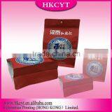 High Grade Organic Dried Goji Berries Stand Up Plastic Packaging Bags thumbnail-2