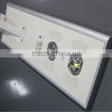 All in One Solar Street Light Integrated Solar Street Light 70W 3 Years Warranty With Bridgelux Led CE Rohs Ip65 Certification thumbnail-6