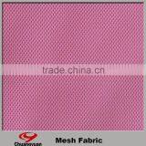 New Style Warp Knitted Furniture Upholstery Mesh Fabric for Sofa