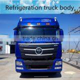 FRP Refrigerated Truck Body Meat Transport Refrigerated Truck Body thumbnail-2