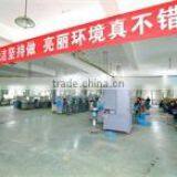 Yuyao Anrui Electric Appliance Co., Ltd. company overview - view 3 thumbnail