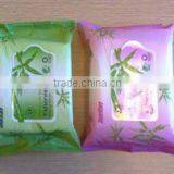 Baby Care Wet Wipes