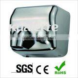 Large Power Metal Hand Dryer (K2502A-K) thumbnail-1