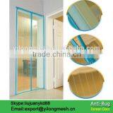 Polyester Anti-Mosquito Magnetic Mesh Screen Door thumbnail-3