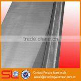 Factory Supply 99.98% Battery Nickel Mesh,nickel Wire Netting,nickel Mesh Screen(BV Certification )