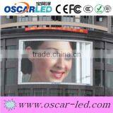 Shopping Mall Commercial Scrolling Advertising Curve Led Display Scrolling Led Display Bluetooth 16x16 P10 Curve Led Display