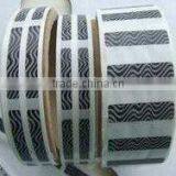 Zebras Sticker Rasp off Label 8*40mm thumbnail-2